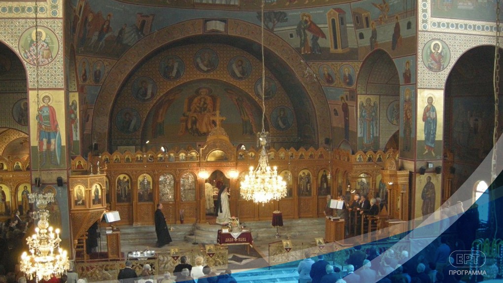 Κυριακή της Σταυροπροσκυνήσεως  – Θεία Λειτουργία